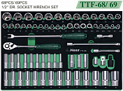 Набор торцевых головок и аксессуаров на 1/2" Hans, 68 предметов, TTF-68   TTF-68