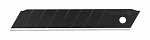 Отламывающиеся лезвия, черный, 18 мм, SK4, 8 шт.