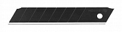Отламывающиеся лезвия, черный, 18 мм, SK4, 8 шт. Högert  HT4C663