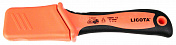 Нож для удаления оболочки кабеля с изолированным лезвием VDE 1000V Licota  AKD-V005 4