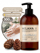 Жидкое парфюмированное мыло Milana "Amber&Black Vetiver" (300мл) Grass  125711