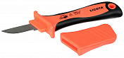 Нож для удаления оболочки кабеля с прямым лезвием VDE 1000V Licota  AKD-V002 2