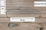Подставка второго уровня для решетки Slow ‘N Sear EasySpin для угольных грилей 57 см 4