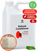 Моющее средство «Refresh Conditioner» 5,3 кг