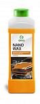 Nano Wax Нановоск с защитным эффектом 1л,  GRASS