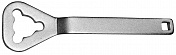 Ключ для фиксации глубоко посаженных шкивов помп VAG Licota  ATA-0372