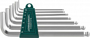 Комплект угловых шестигранников Long с шаром 2,5-10 мм, S2 материал, 7 предметовJonnesway  H05SM107S 