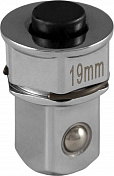Привод-переходник 1/2"DR для ключа накидного 19 мм   W45316S-AD12