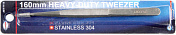 Licota  AET-7115 Пинцет прямой рифленый, 160 мм  1