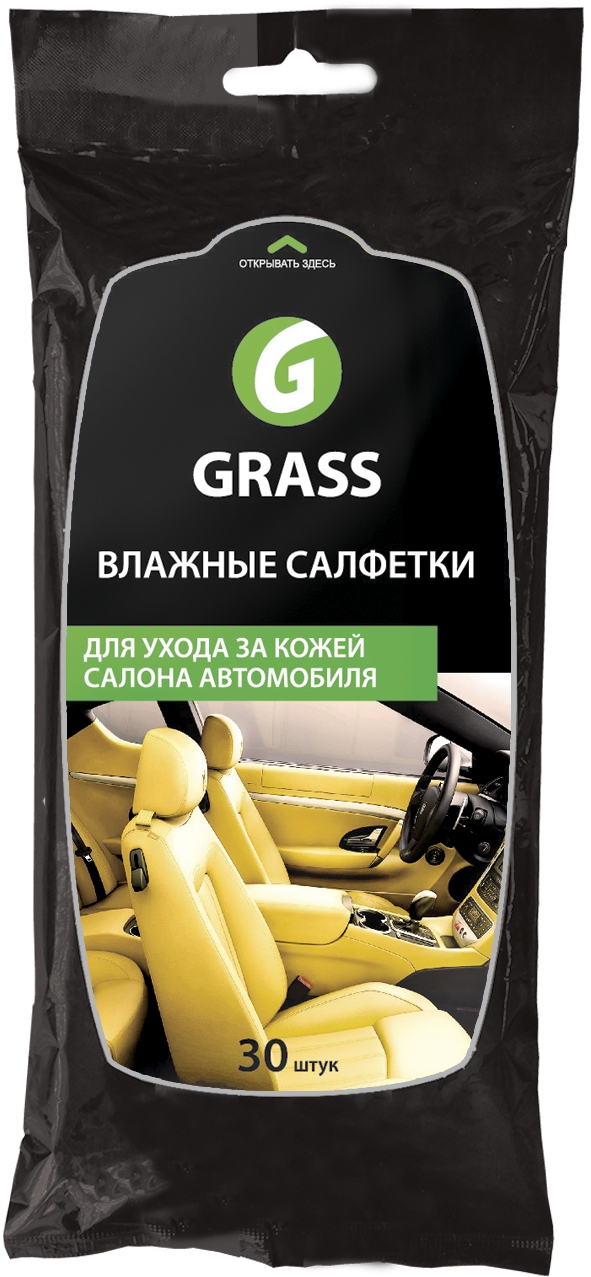 Салфетка влажная д/ухода за кожаным салоном  GRASS Grass  IT-0312_0