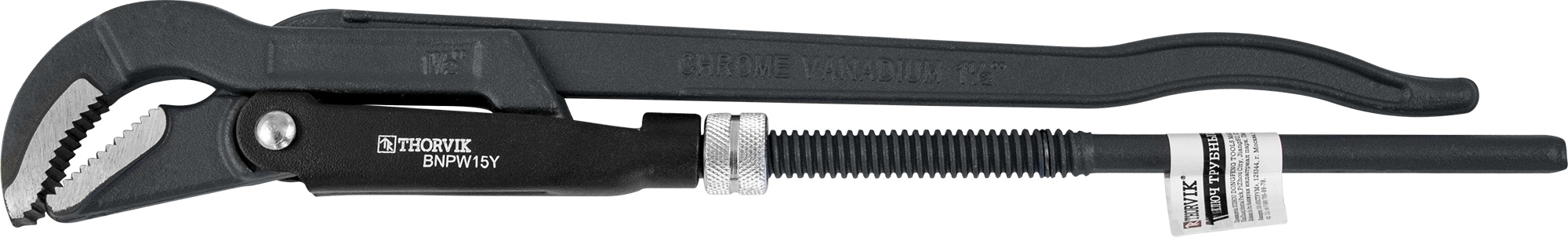 Ключ трубный рычажный 45º тип S, 500 мм  BNPW02Y _0