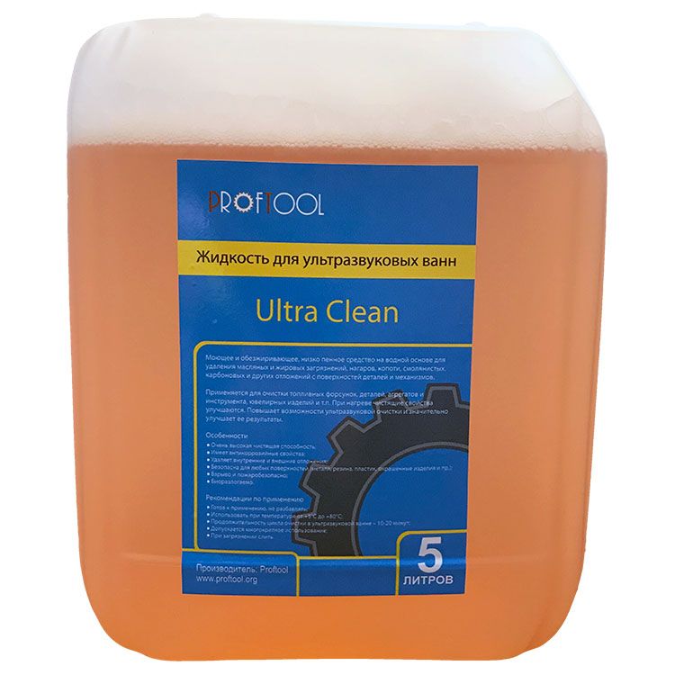 Жидкость для УЗ ванн «Ultra Clean» HELAS  Ultra Clean_0