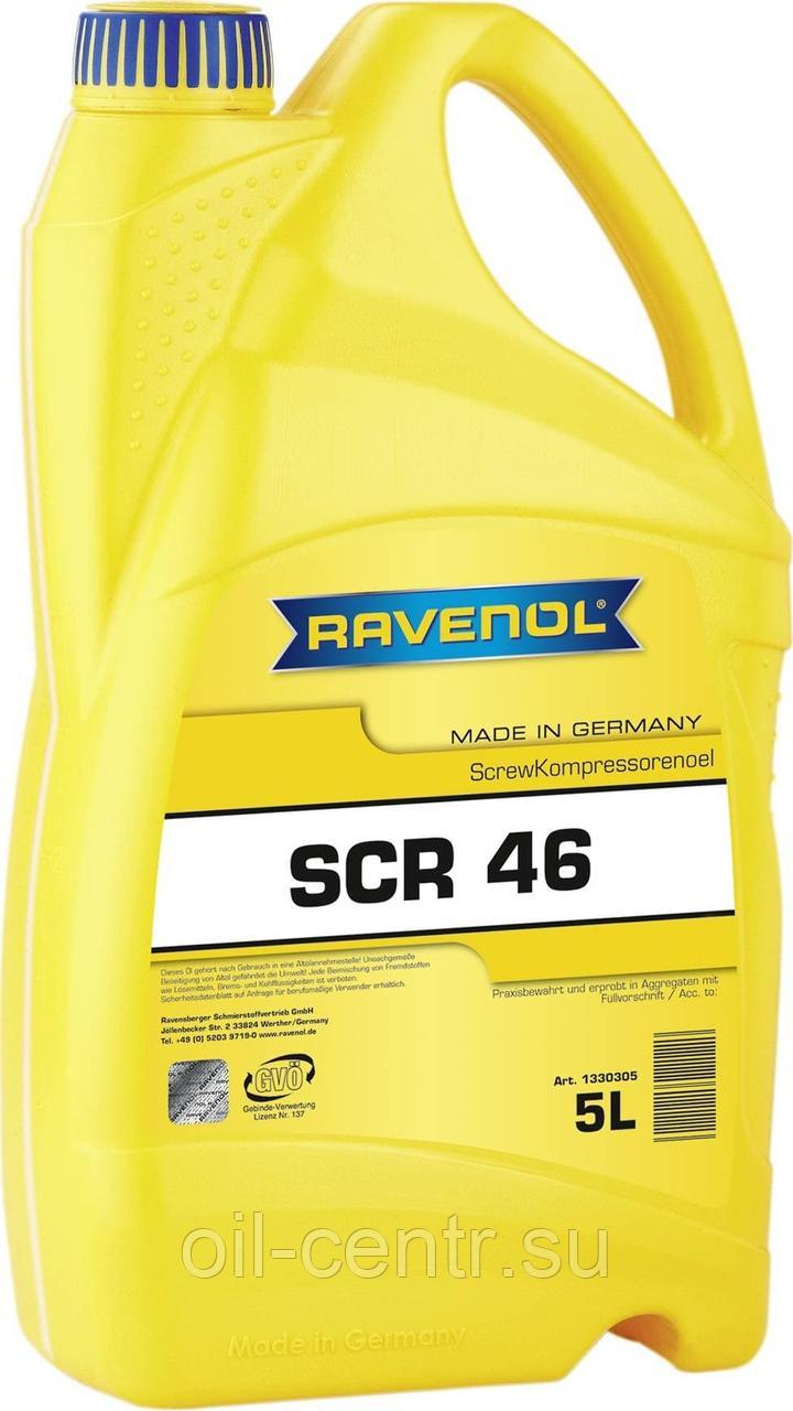 Компрессорное масло Компрессорное масло RAVENOL SCR 46 ( 5л) Ravenol  SCR46-5_1