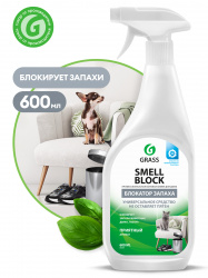 smell block средство против запаха 600мл grass