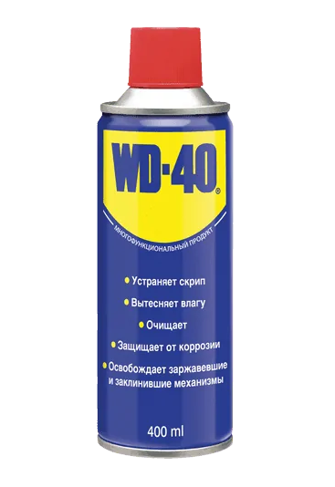 Смазка многоцелевая WD-40 (аэрозоль) 400 мл. WD-40  WD-40-400 | Helas.ru_0