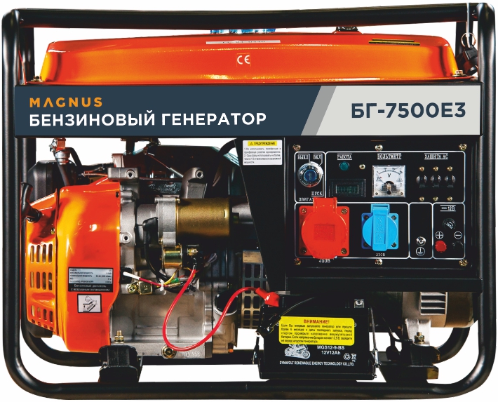 Бензиновый генератор БГ-7500Е3_0