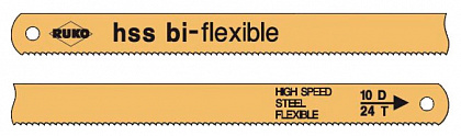 Полотно HSS bi-fleхible для ножовки