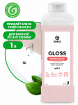 Gloss Concentrate Концентрированное чистящее средство 1л  GRASS
