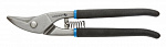  Ножницы для резки листового металла 250 мм, левый